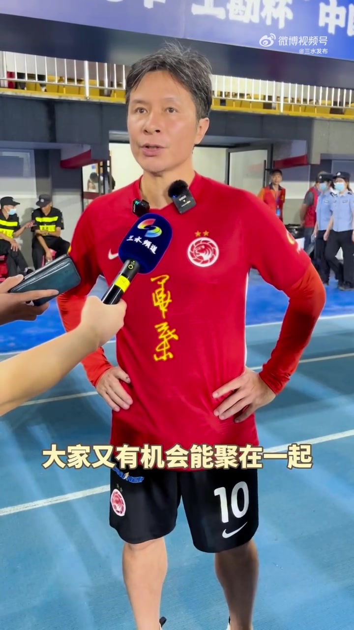 本土名将闪耀！广州队取得连胜积分的简单介绍
