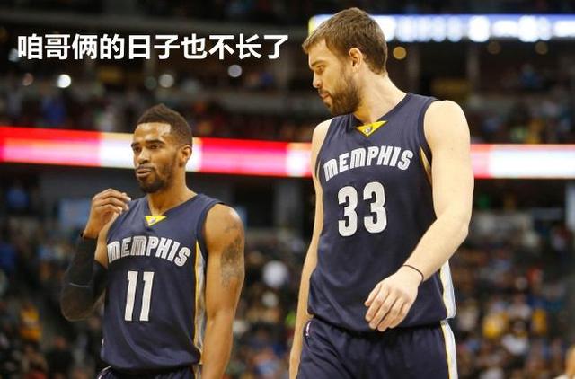 错失好机会，球队反思回顾以解决问题
