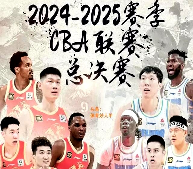 新赛季CBA大战即将打响，各队备战紧张的简单介绍