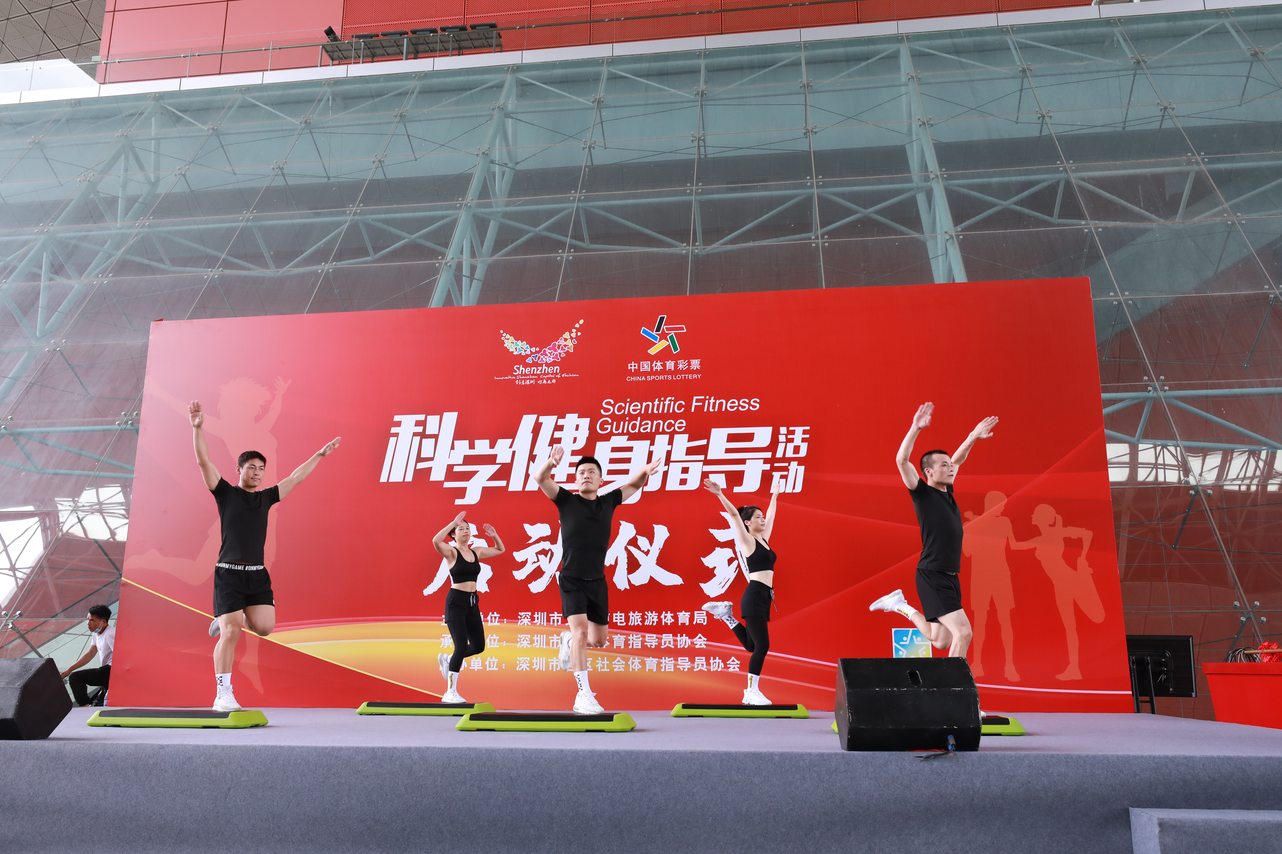体育界亮点！国际友谊赛全球瞩目