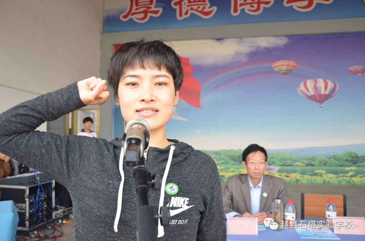 吉林白鸽队球员为了球队荣誉全力拼搏的简单介绍