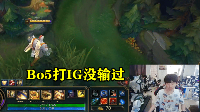 Doinb关键节点突破纪录，美国队带队取胜！