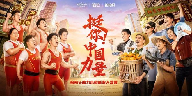 包含Rookie迎来二十赛季出色发挥，加拿大队观众热烈欢呼！赢得满堂喝彩的词条
